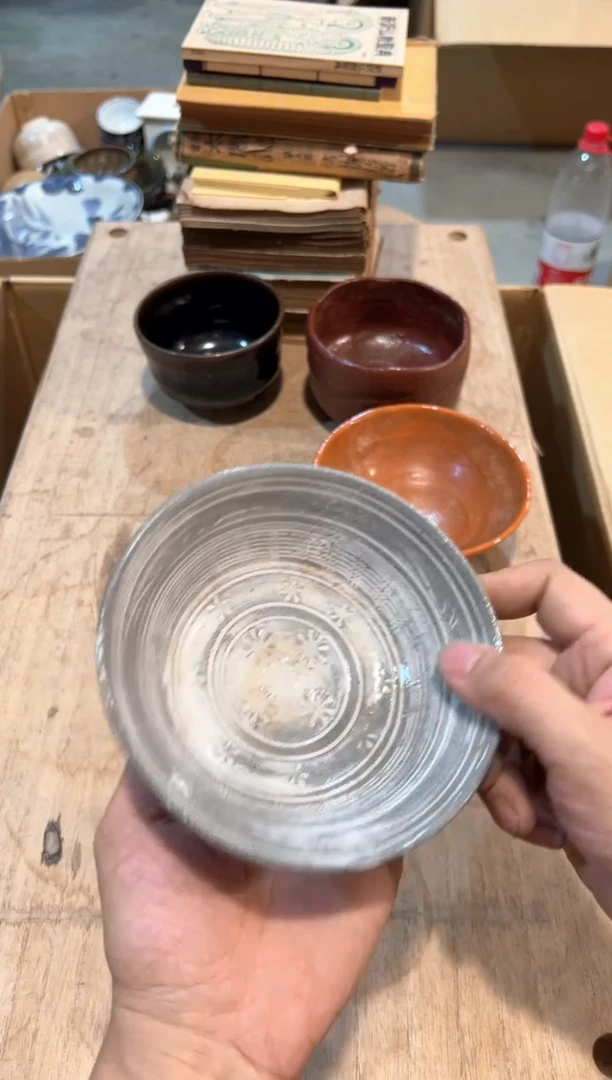 C1390中古瓷器 茶器周边/1