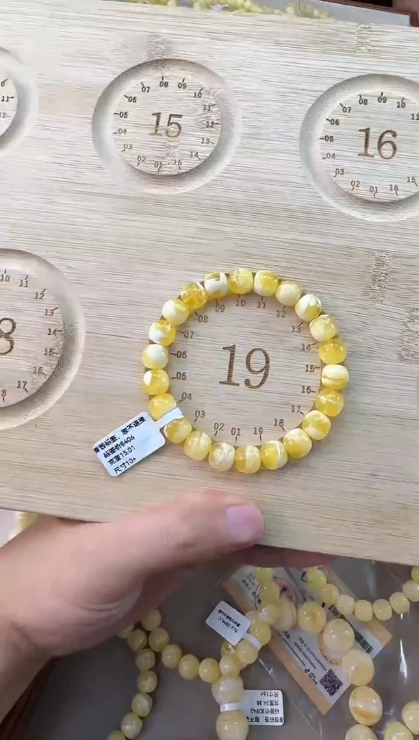 手串蜜蜡足金镶嵌中*心蜜蜡手串