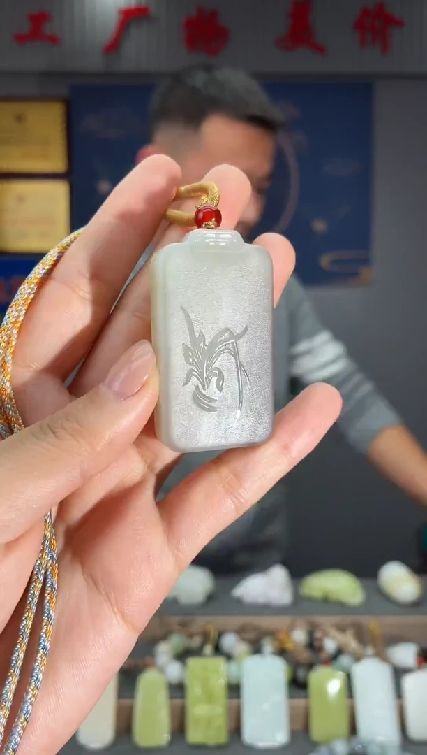 颈饰未镶嵌和田玉1