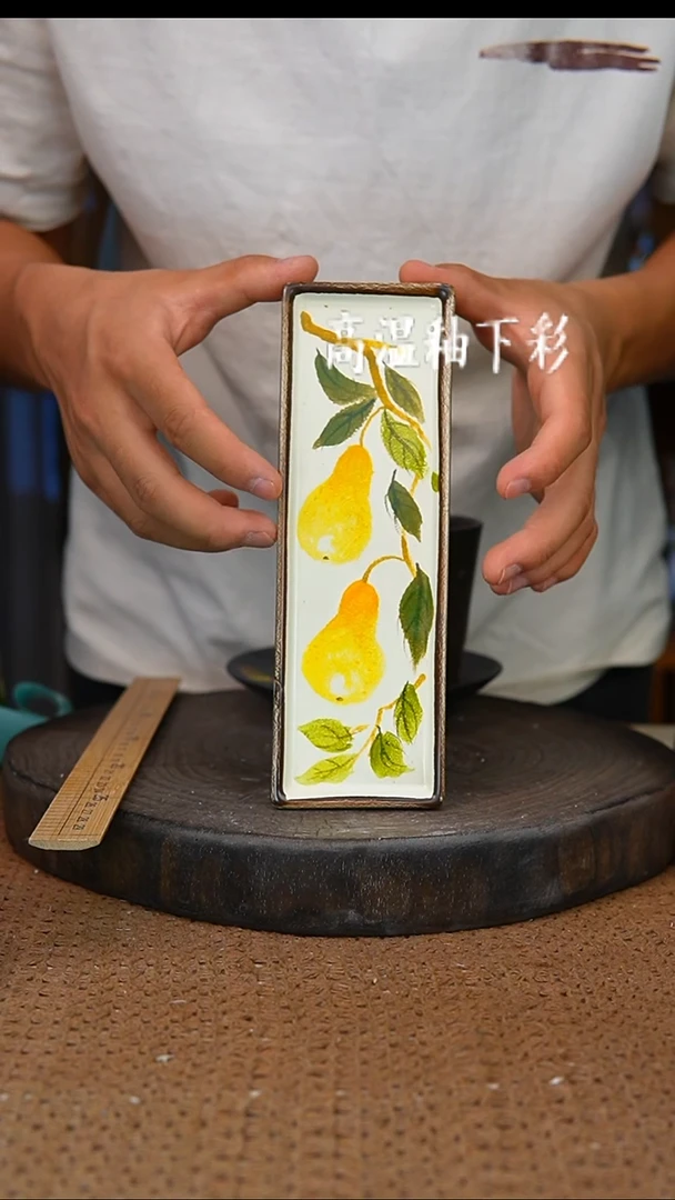 釉下彩102手工高温陶瓷