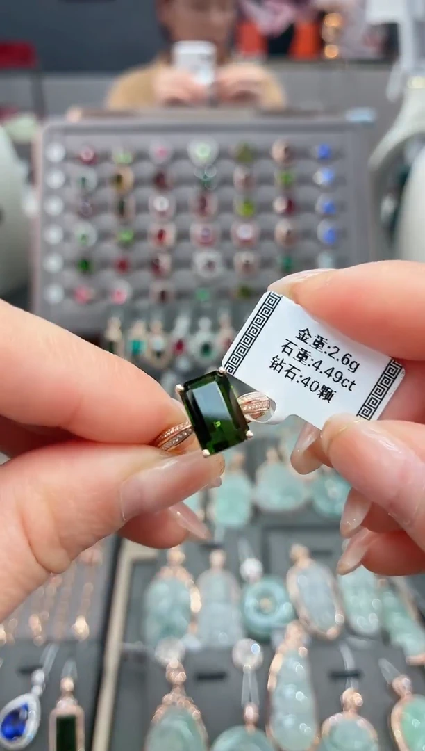 18K金镶嵌戒指碧玺温****。4.49