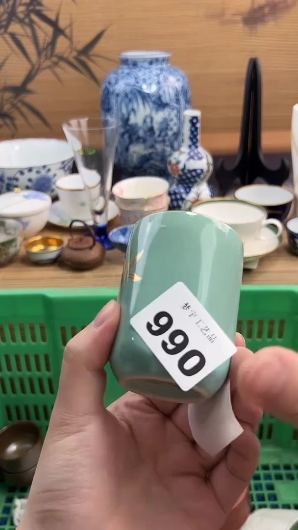 瓷片0**2A瓷片      990