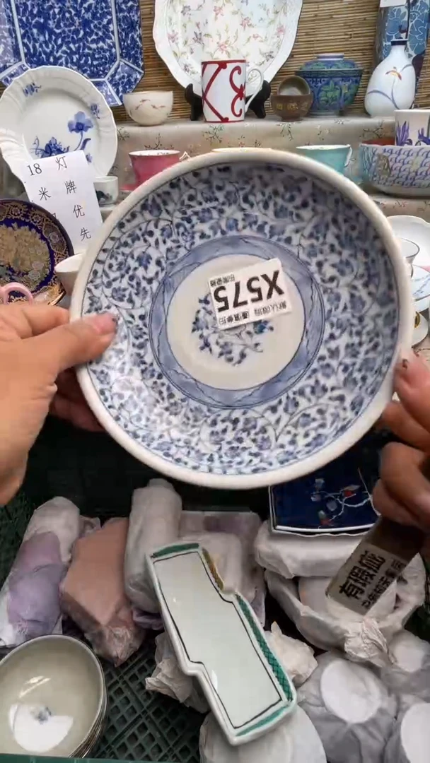 瓷片c**i闪购闪购闪购闪购