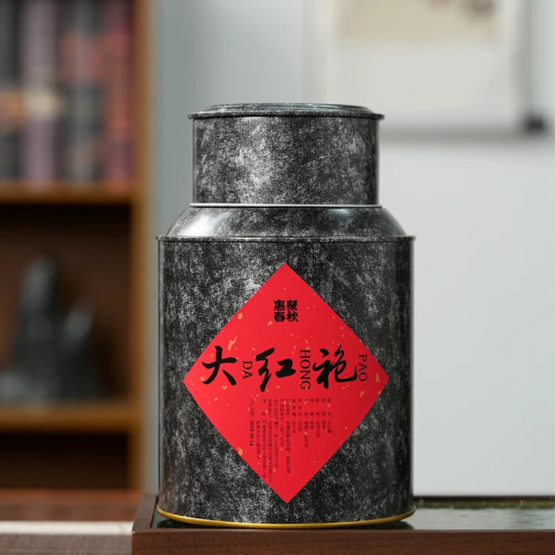 2025武夷大红袍250g