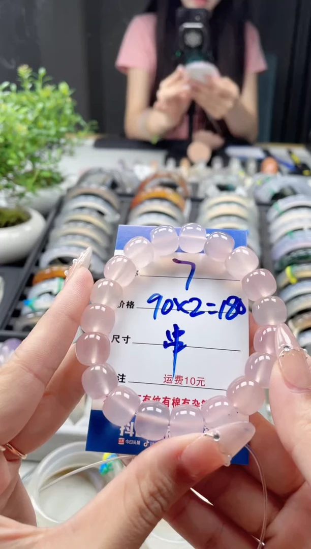 玛瑙/玉髓手镯未镶嵌风*7