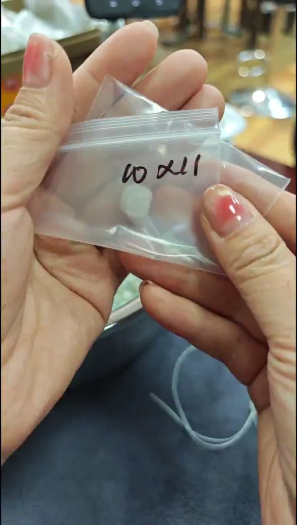 未镶嵌和田玉（白玉）珠宝奇石10X11老型珠