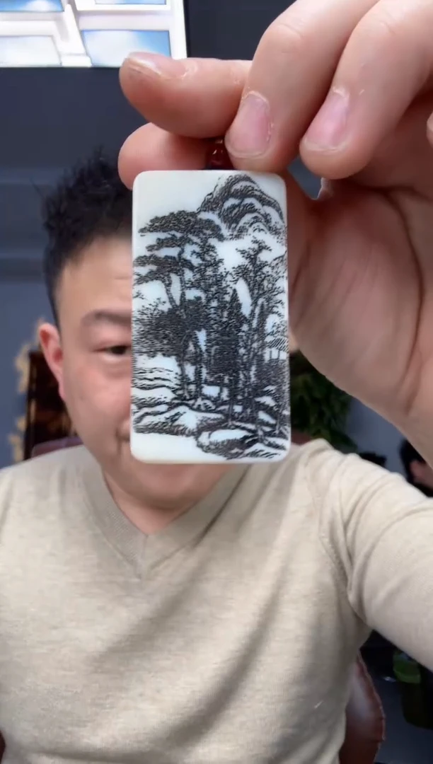 【闪购商品】和田玉颈饰未镶嵌拍一发一多样性发货