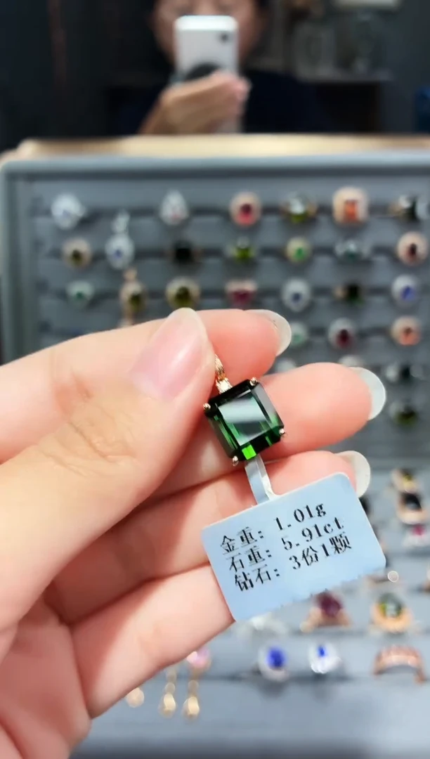 颈饰18K金镶嵌碧玺5.91.