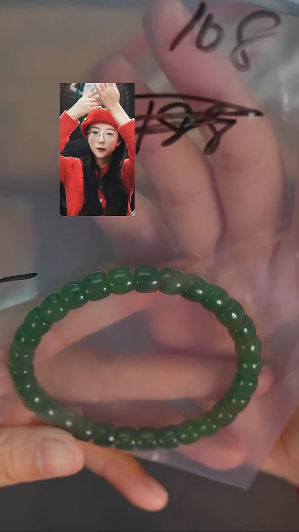 未镶嵌手串和田玉$****$若雨臣品质回血
