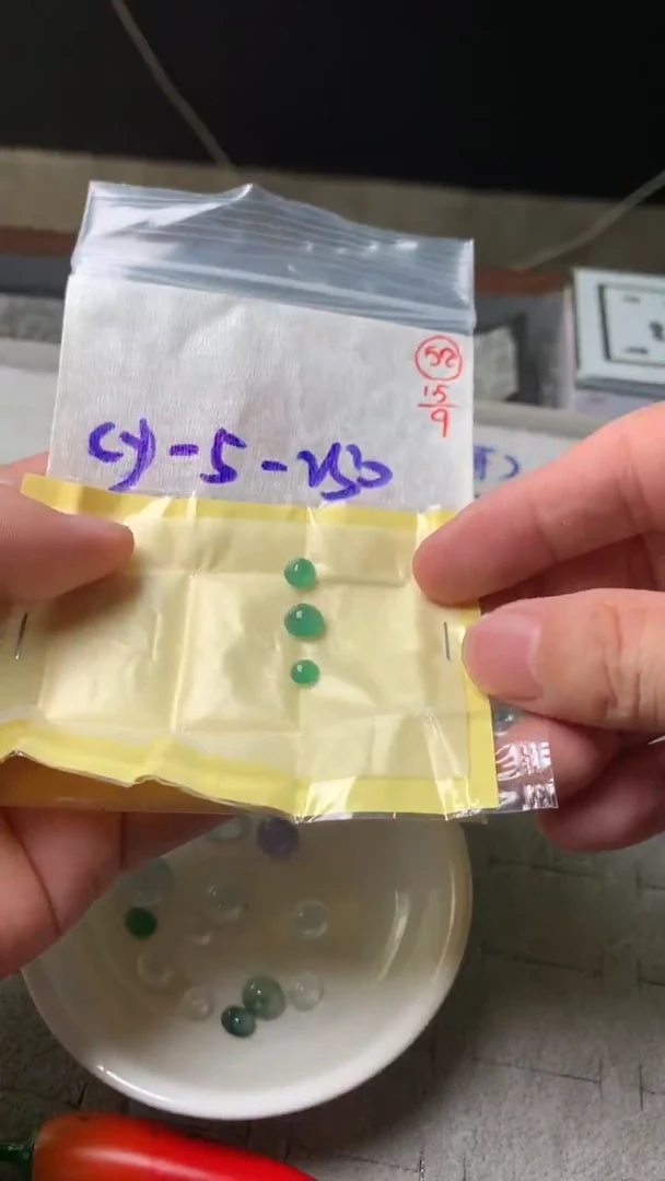 未镶嵌定制翡翠52