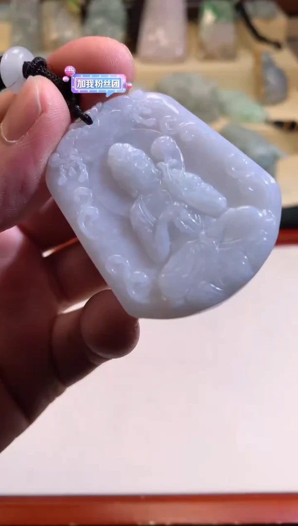 翡翠未镶嵌颈饰6/09/071