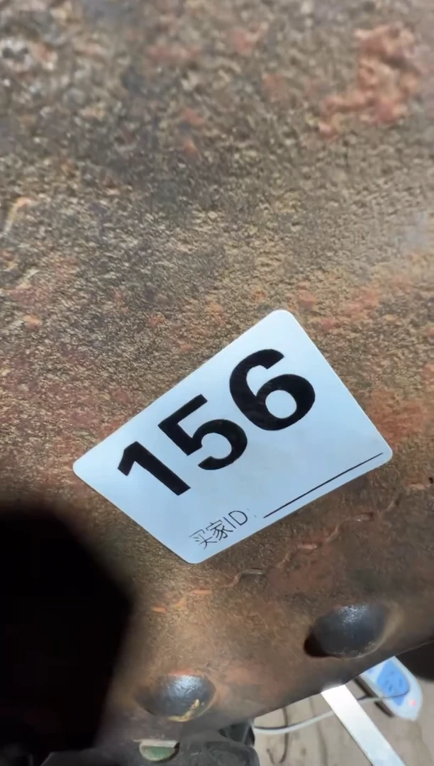 乐*居08180老王直播间专属链接