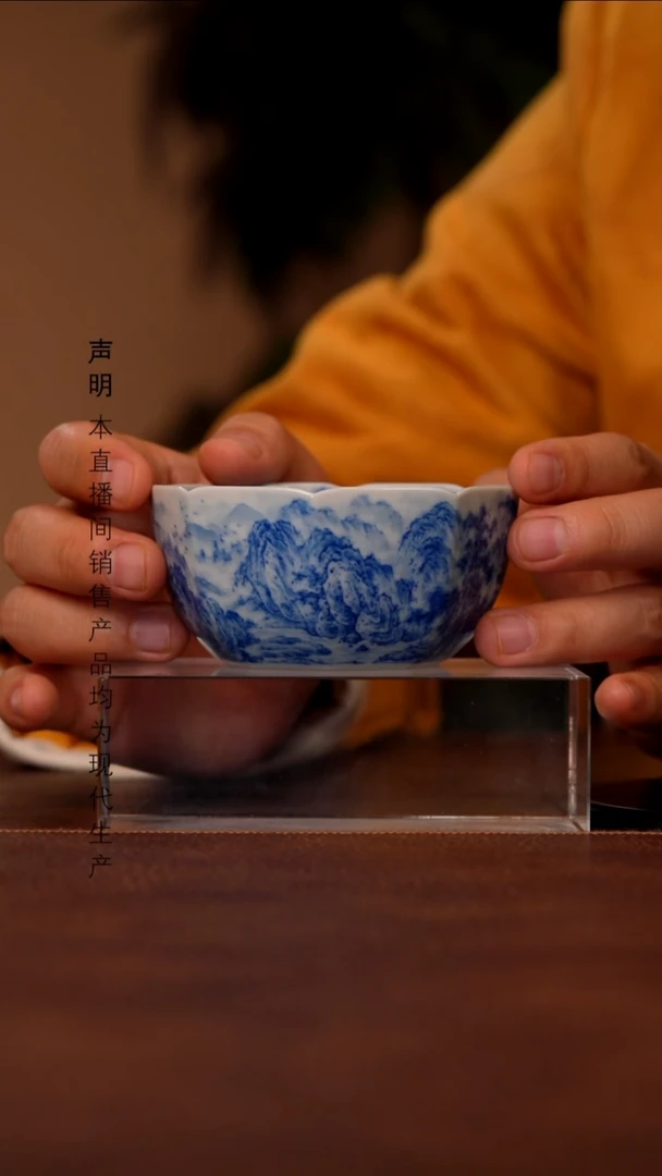 瓷瓷景德镇斌芬陶瓷严选/朗谷