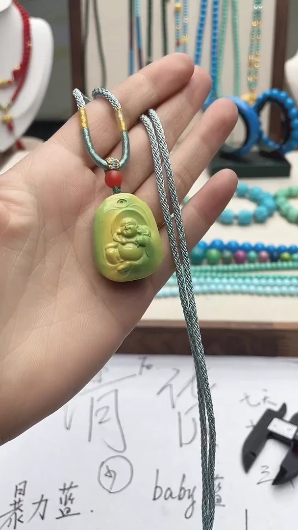 珍藏特色绿色高瓷