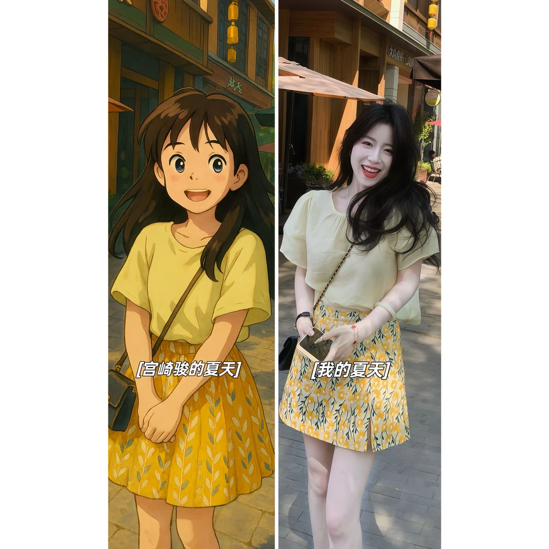 夏季穿搭一整套韩系漂亮短袖T恤碎花半身裙遮肉显时尚瘦两件套女