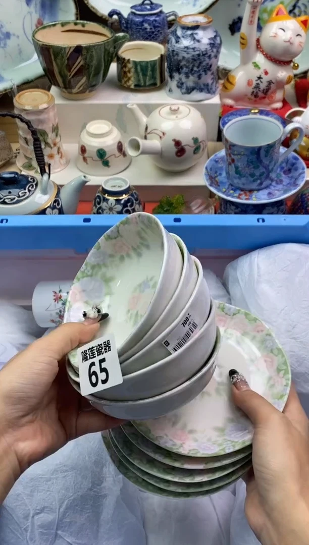 【闪购商品】瓷片隆莲瓷器欢迎大家