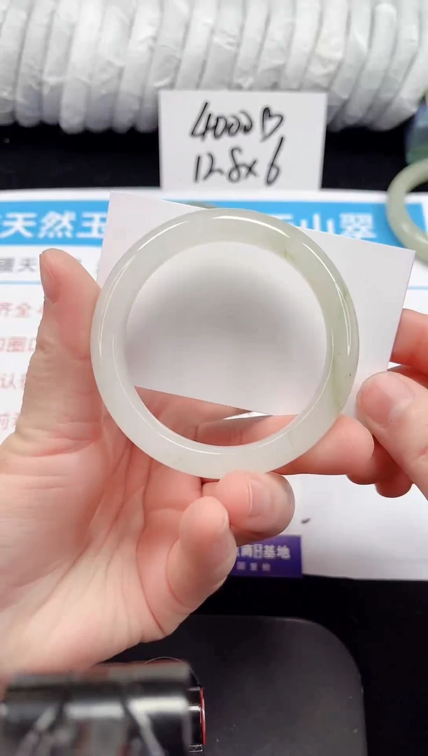 未镶嵌手镯石英质玉125-54/55