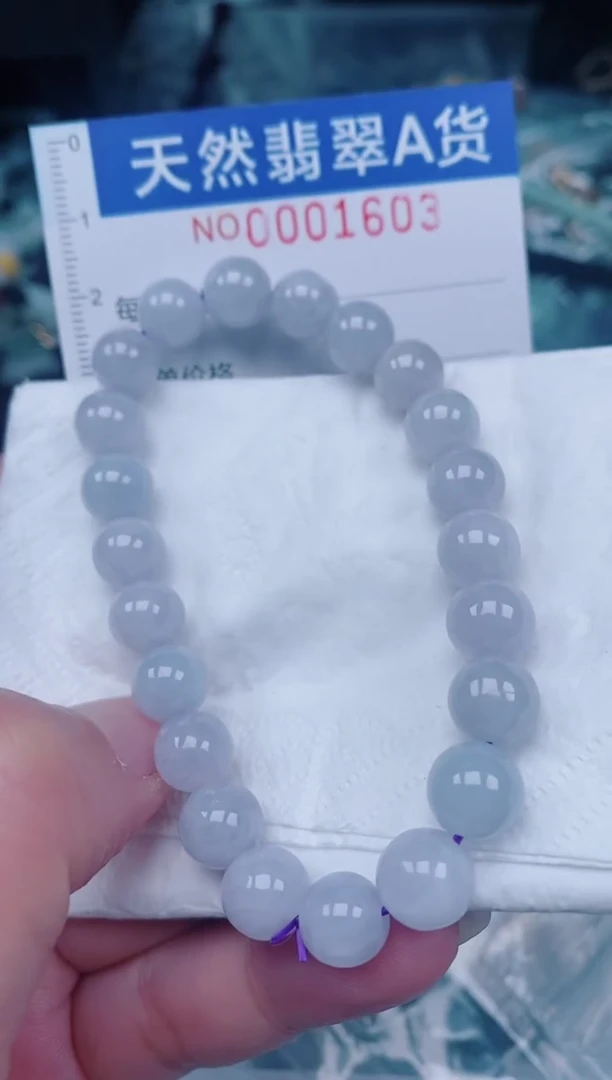 颈饰未镶嵌翡翠00001603