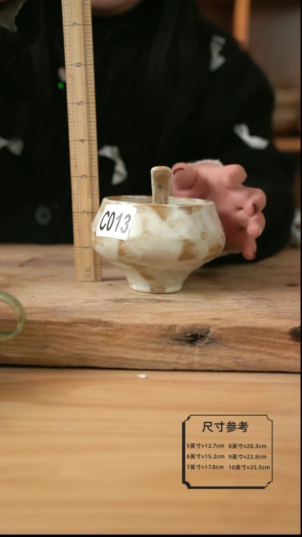 【闪购商品】C013粉影的高脚葫芦碗加勺子