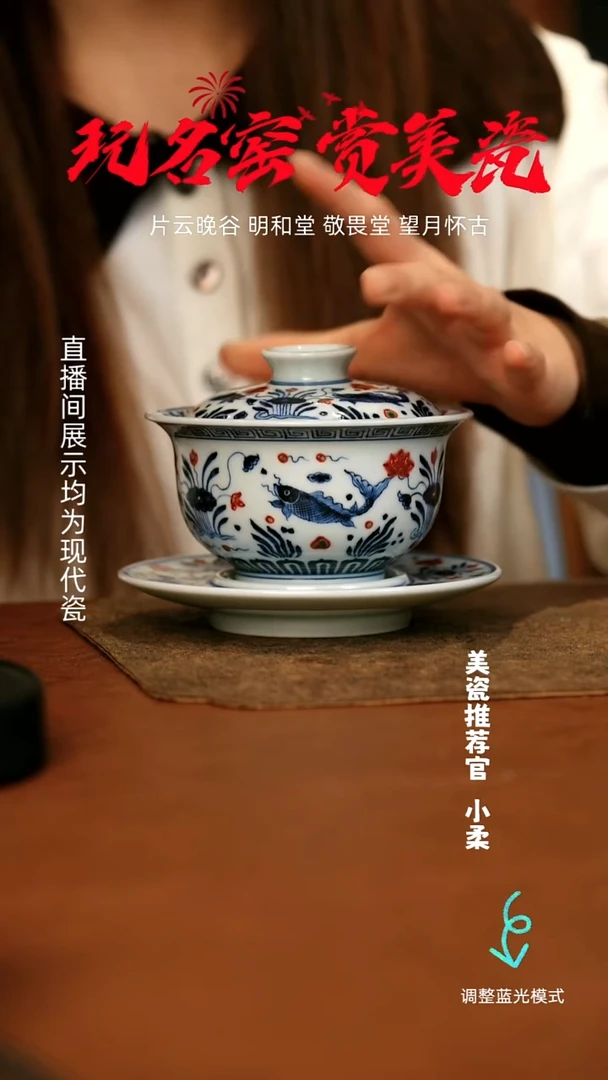 瓷瓷瓷瓷瓷瓷瓷瓷瓷