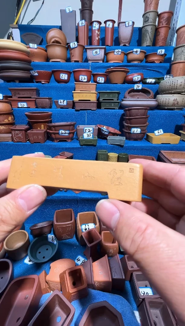 【闪购商品】紫砂紫砂花盆