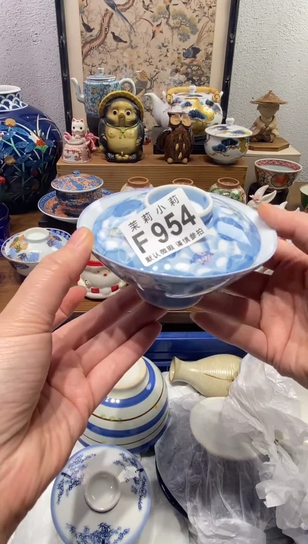 瓷片莎茉莉商品一号954
