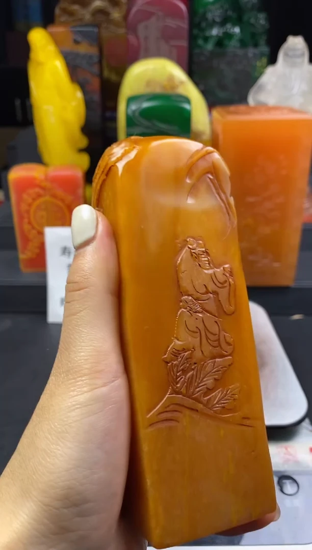 寿山石印石田黄石皮薄意雕闲章 浩然正气