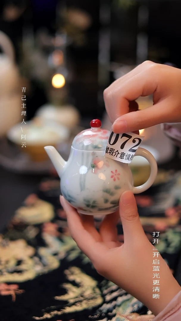 【闪购商品】哈哈哈哈哈哈哈哈哈-072