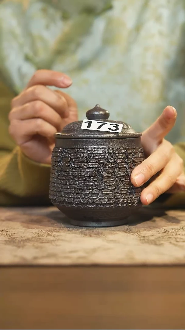 陶瓷茶器茶具盖杯173