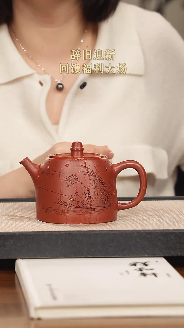 【闪购商品】紫砂茶壶紫砂紫砂紫砂紫砂