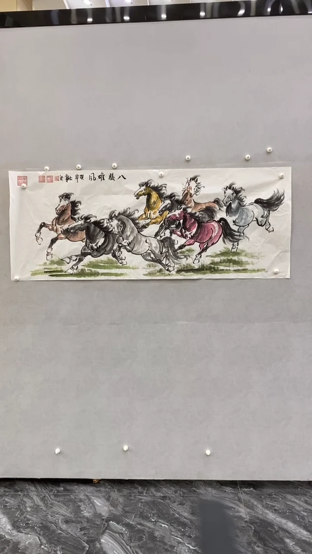 国画李新社八骏雄风
