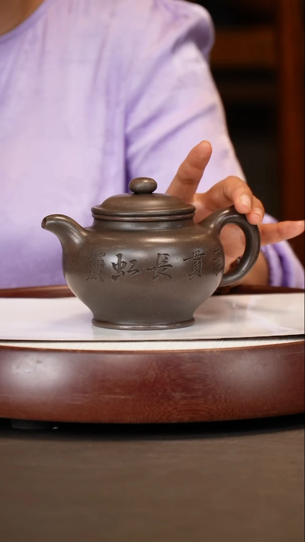 茶壶紫砂【顾锡洲】天青大亨掇只  500CC