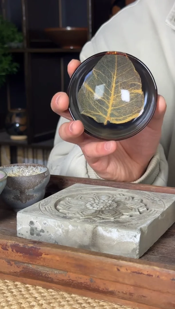 平阳窑手作菩提叶木叶盏