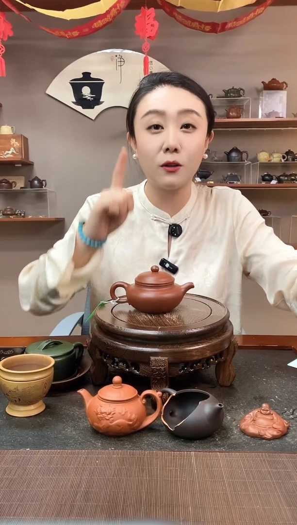 茶壶紫砂大红袍光器仿古