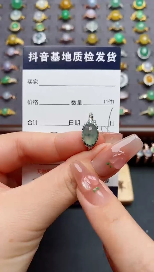 银S925镶嵌戒指翡翠.