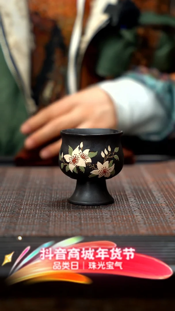 【闪购商品】紫砂茶壶紫砂高足杯