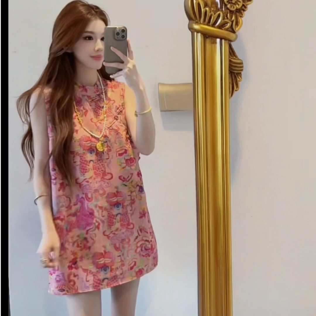 2608【花畔鱼踪】新中式人丝提花小衫上衣 衣长76