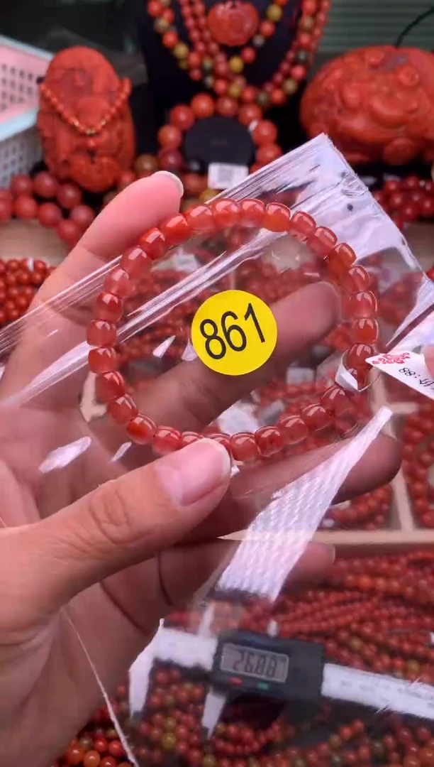【闪购商品】南红玛瑙珠宝奇石合金861-6
