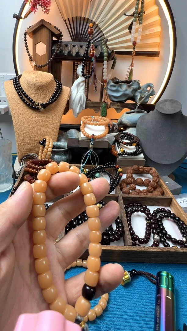 菩提根/象牙果吊坠超**想10年风化老菩提手持（改108）