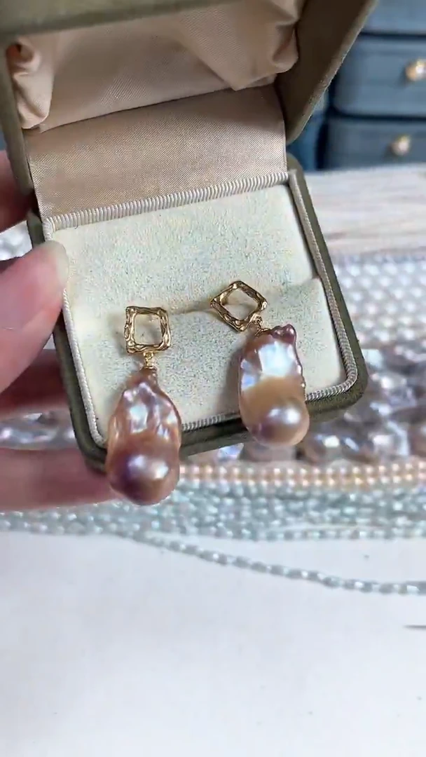 银S925镶嵌其他淡水珍珠多样性发一369101