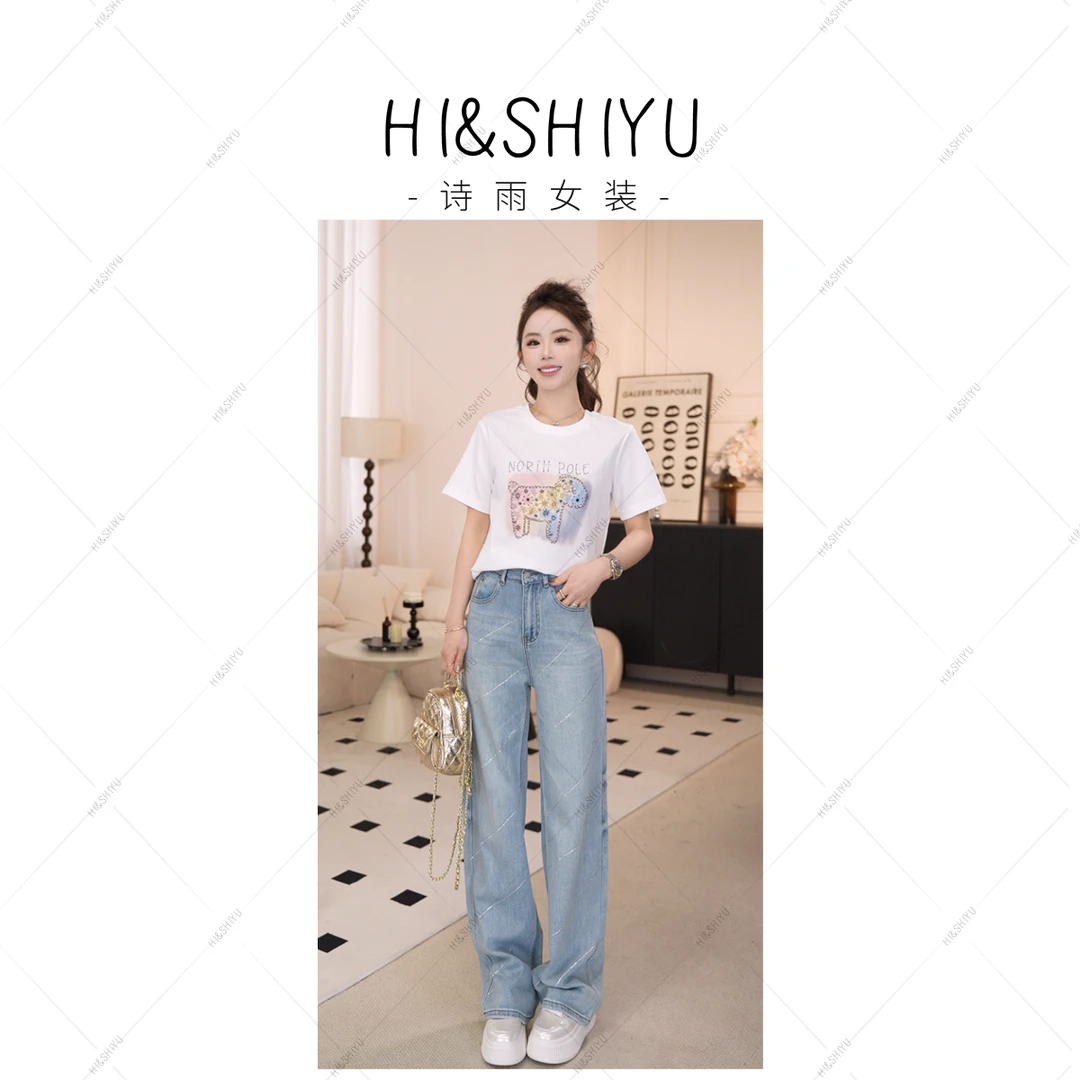 HISHIYU2025时尚烫钻牛仔裤