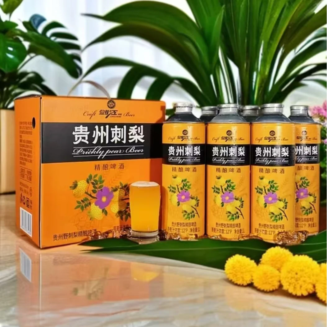 贵州剑江刺梨精酿啤酒{1*6}一箱.