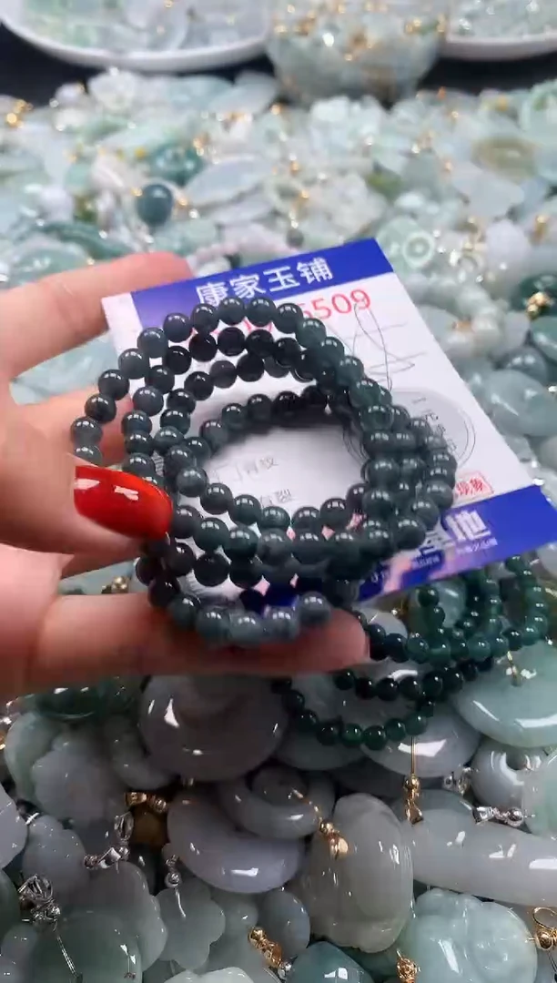 翡翠未镶嵌吊坠(不含链)6509
