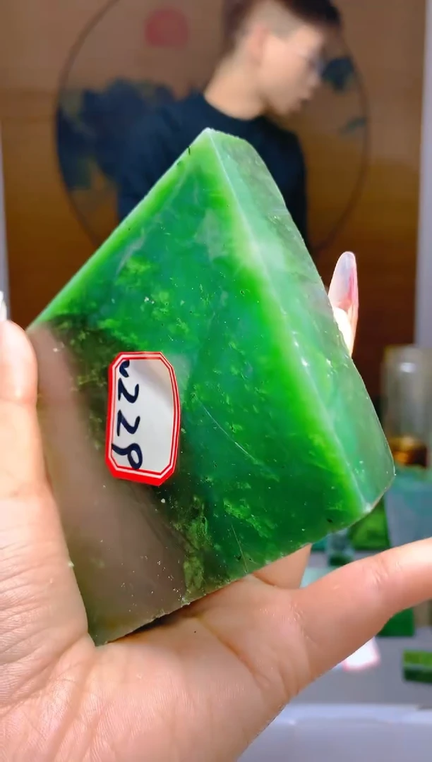 【闪购商品】和田玉（碧玉）珠宝半成品未镶嵌1