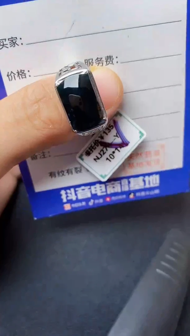 翡翠戒指银S925镶嵌2222222222