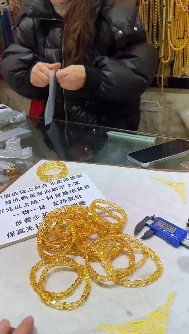 手串琥珀未镶嵌鑫源手串多样性发其一