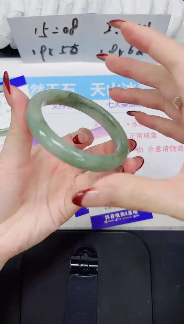 【闪购商品】石英质玉手镯未镶嵌104