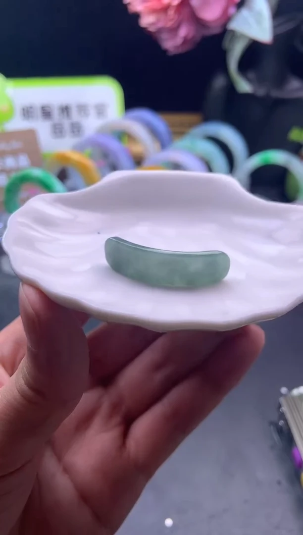 未镶嵌挂件翡翠恩*手牌