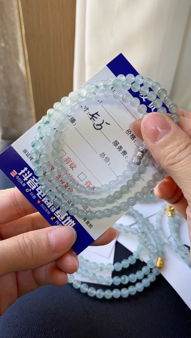 未镶嵌定制翡翠缅甸天然翡翠A货