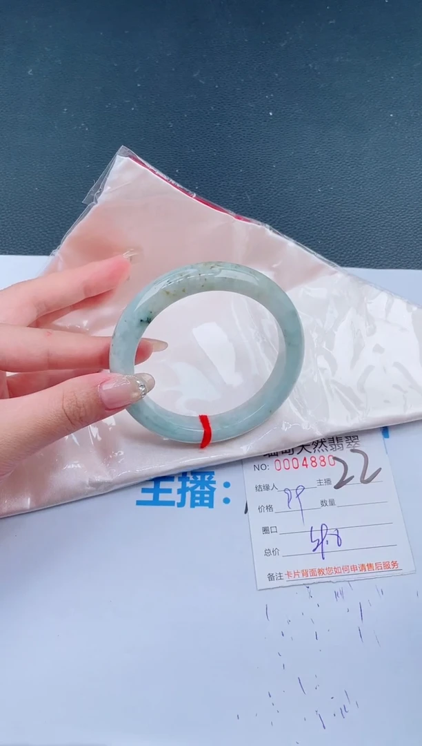 未镶嵌手镯翡翠22天然翡翠手镯